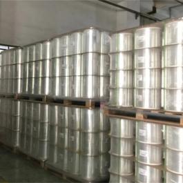 BOPP Film for Capacitor