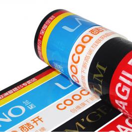 Customized Printable 100% Degradable PLA Film Roll Used in Express Tape