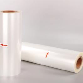 Cast Polypropylene Film CPP-C124 (packaging film) Low Heat Sealing Temperature with 124º C