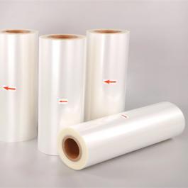 Cast Polypropylene Film (CPP-C132EL) , Low Haze, High Slip and Can Be Extrusion Laminated, Used for Food, Medicine and Commodity Packaging