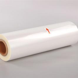 Cast Polypropylene Film / Good Anti-Fog and Moisture Barrier / Used for Fresh Fruits and Vegetables Packaging (CPP-AF01)