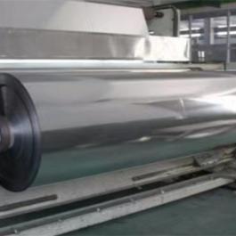 Low Friction Metalized CPP Film