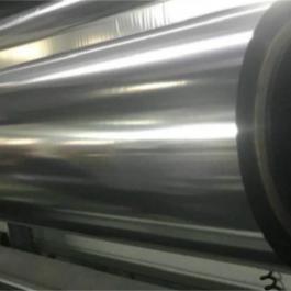 Heat Sealable Metalized BOPP Film