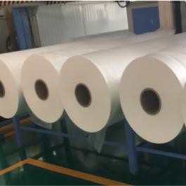 Gloss BOPP Thermal Lamination Film