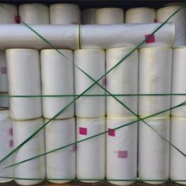 Scuff Resistant BOPP Thermal Lamination Film